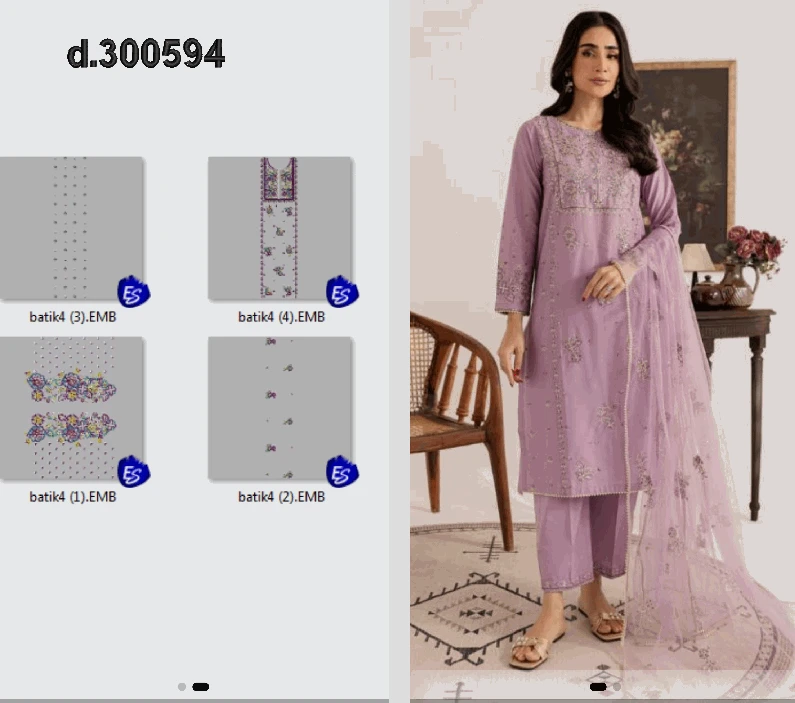 Sharara Suit Shalwar 