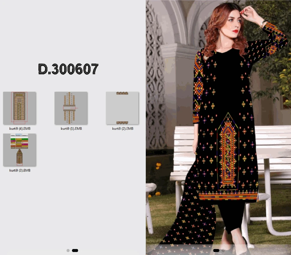 Sharara Suit Shalwar 