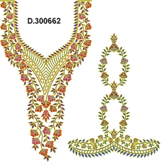 Dubai Neck 