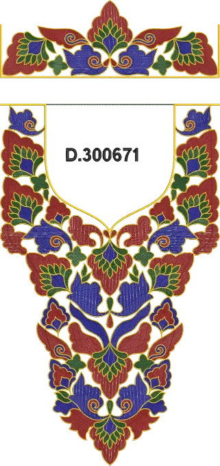Dubai Neck 