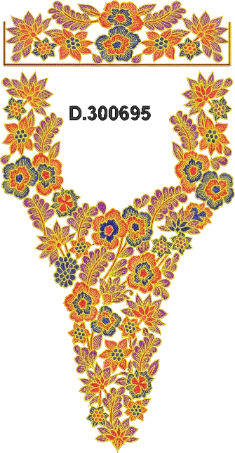 Dubai Neck 