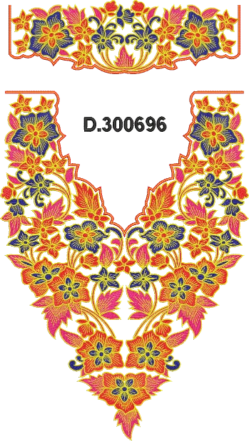 Dubai Neck 