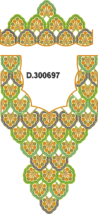 Dubai Neck 