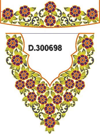 Dubai Neck 