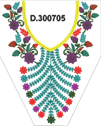 Dubai Neck 