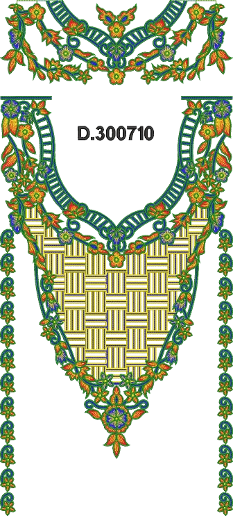 Dubai Neck 
