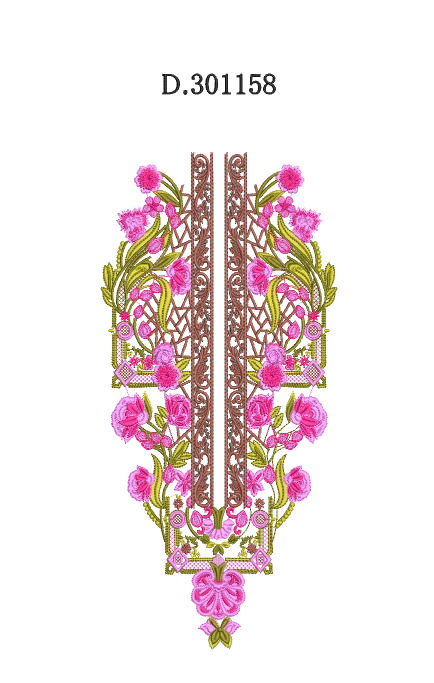 Dubai Neck 