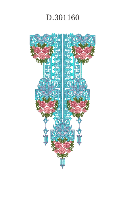 Dubai Neck 