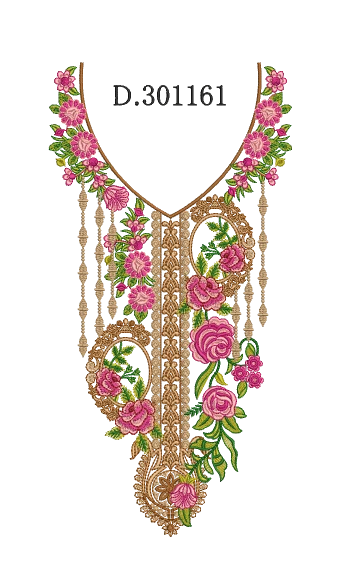 Dubai Neck 