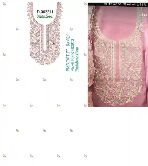 3mm sequence long suit