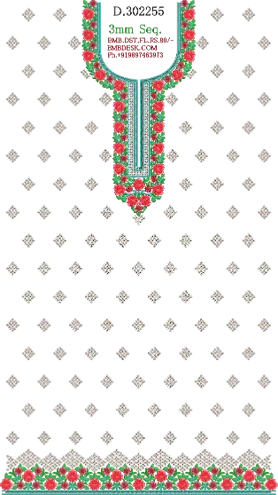 3mm sequence long suit