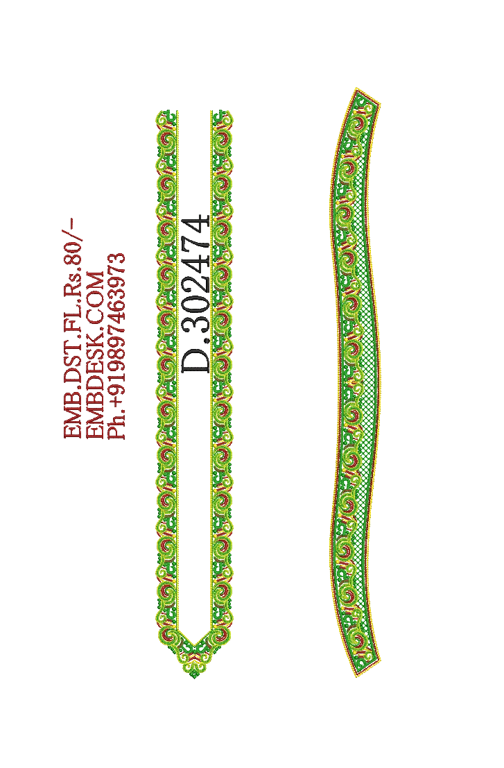 Fancy Men's Neck Kurta 