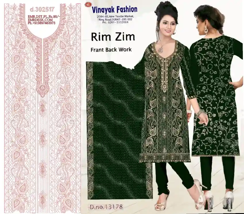 Fancy Long suits panal
