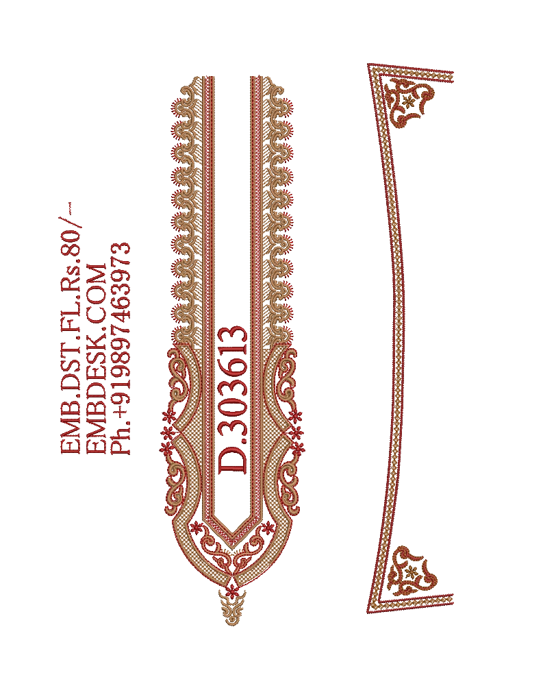 men's neck kurta 