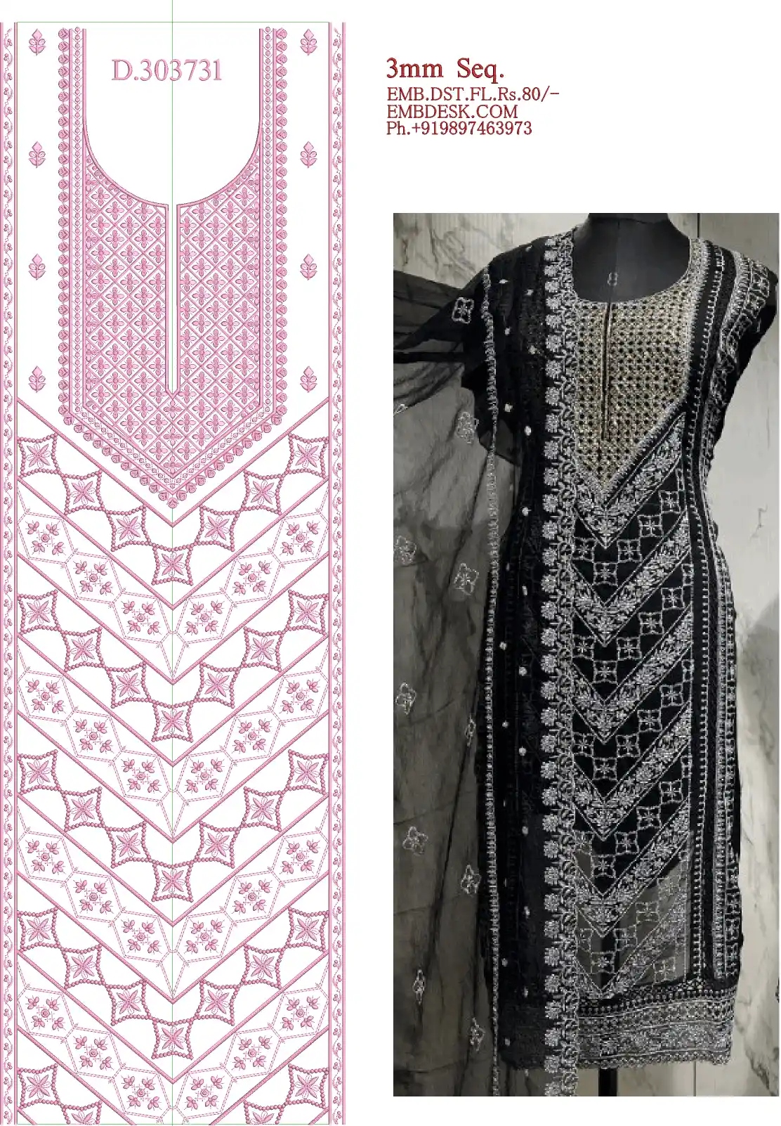 3mm sequence fancy Long suit 