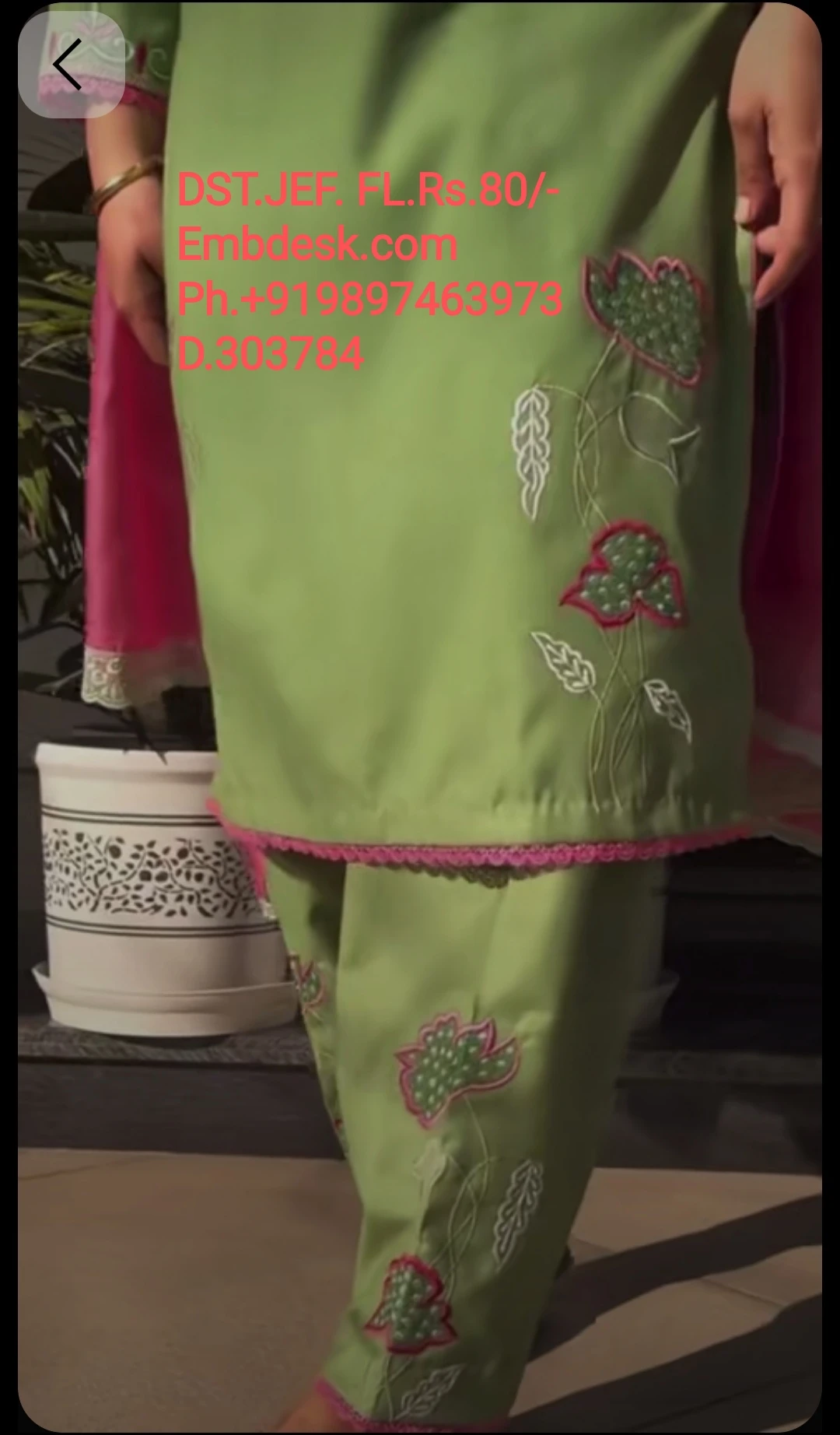 Panjabi suit
