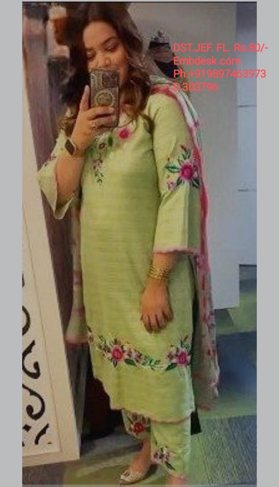 Panjabi suit