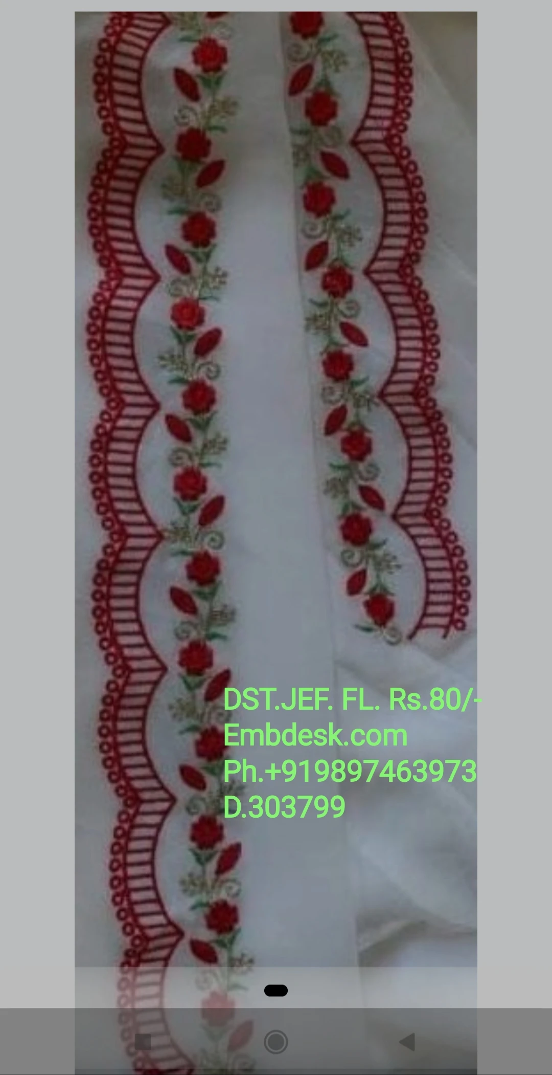 Panjabi suit 