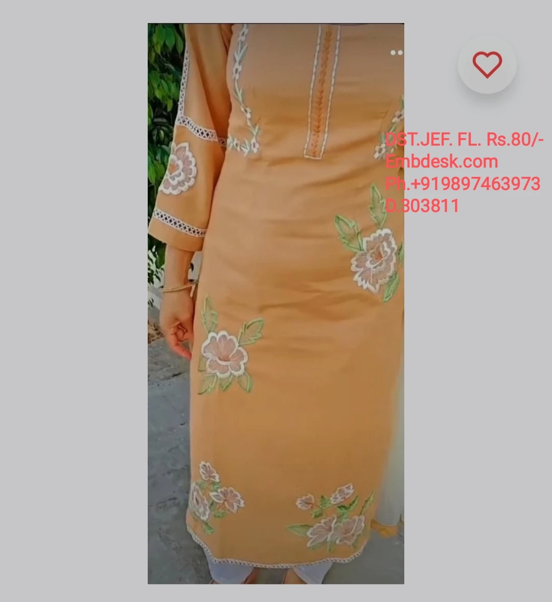 Panjabi suit 