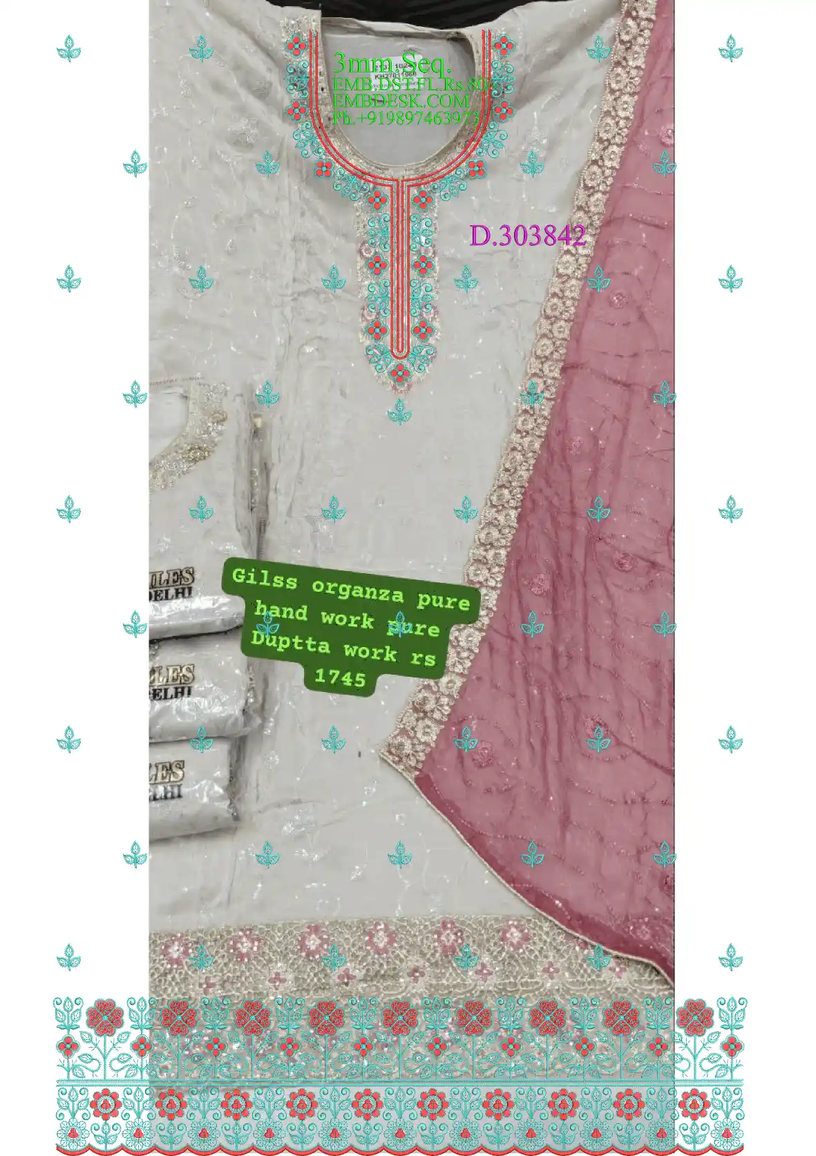3mm sequence suit 
