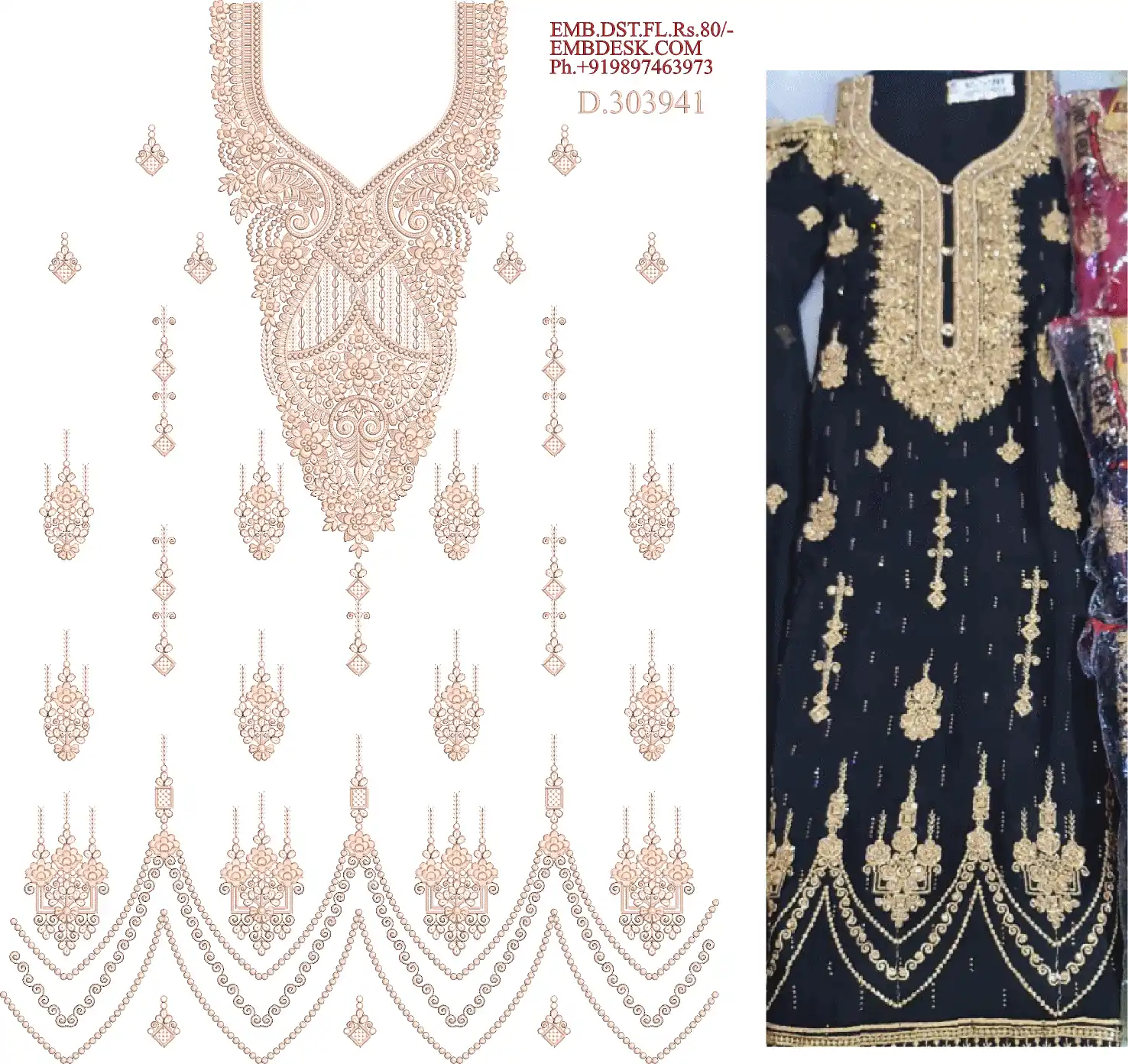 Beautiful neck panjabi suit