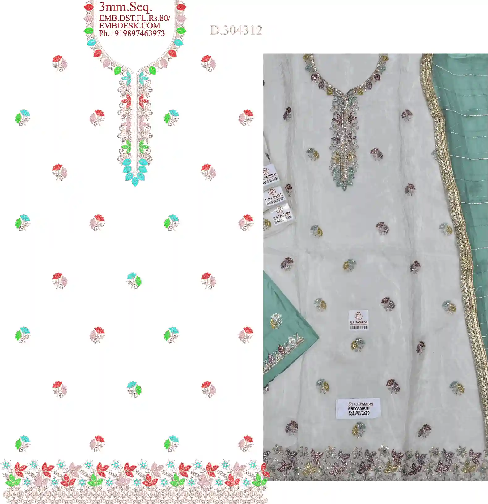 sequence long suit Design