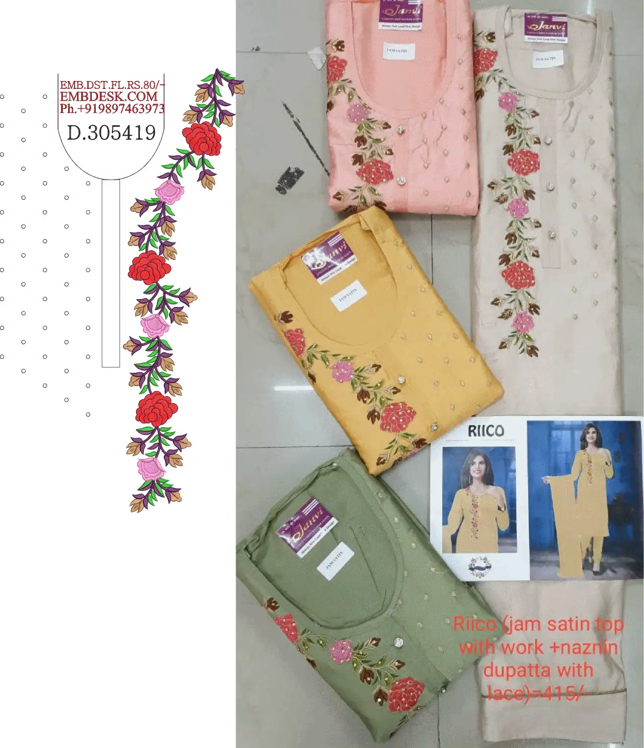Fancy kurti 