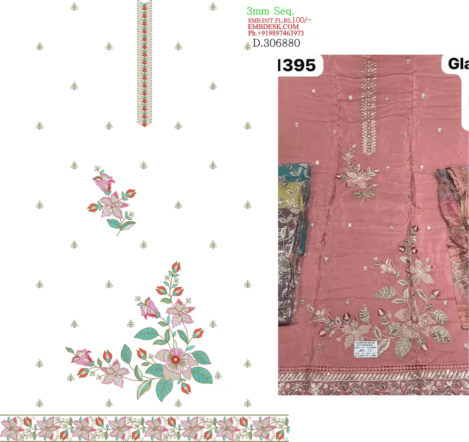 Sequence Long Suit 