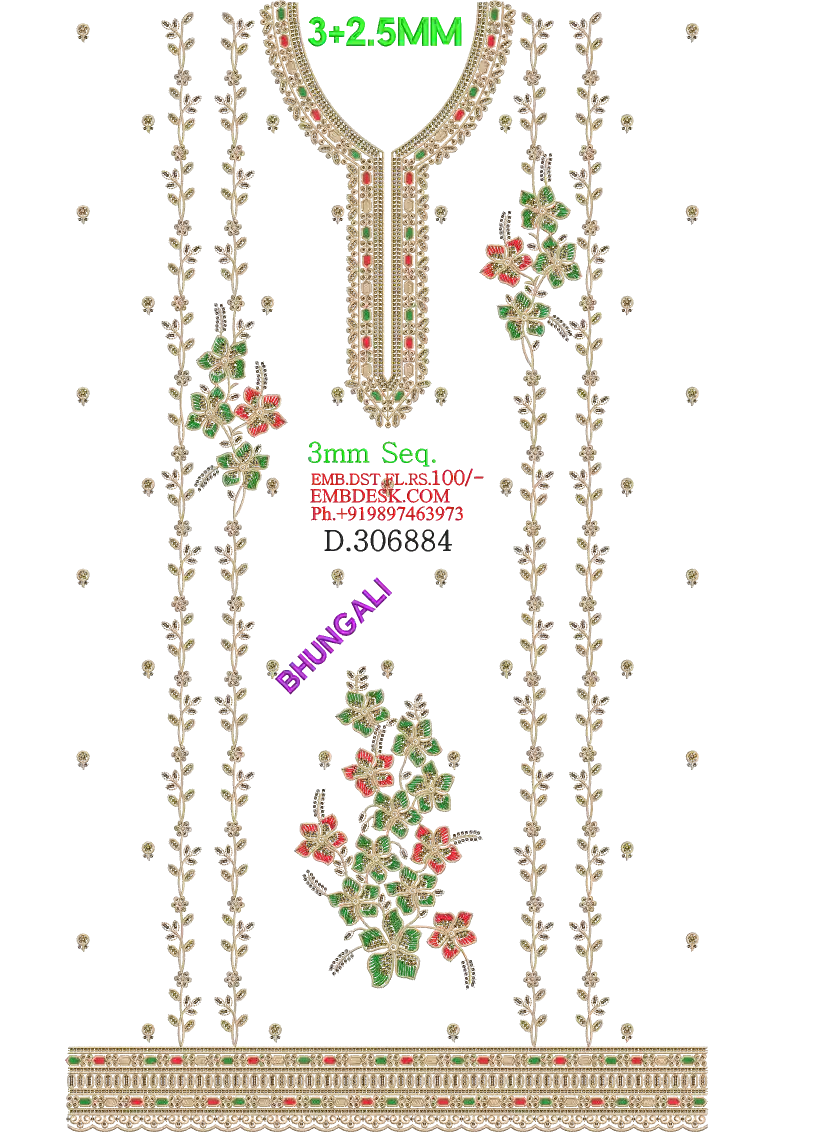 Sequence Long Suit 