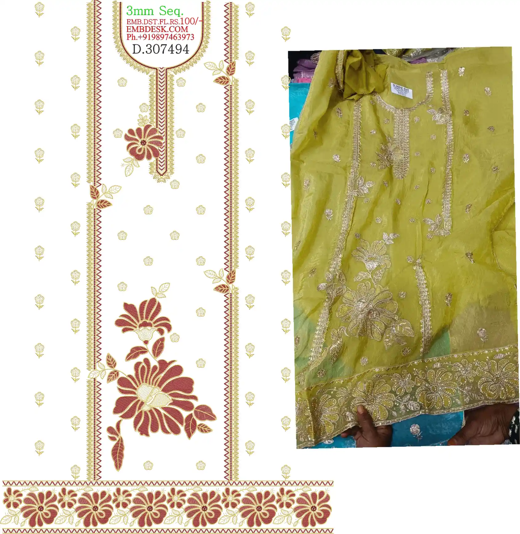 Sequence Long Suit 