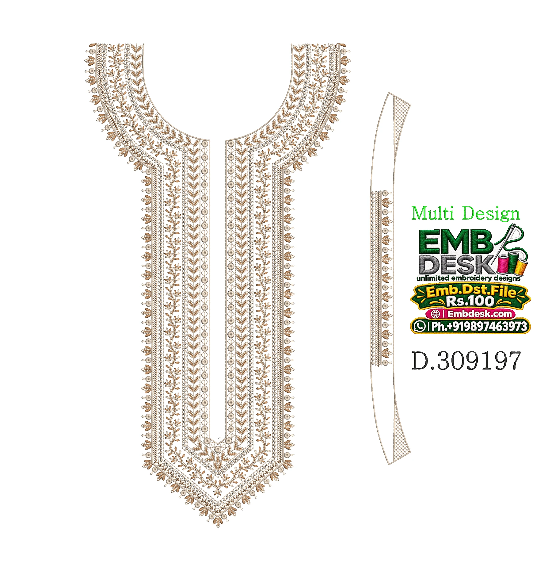 New Men's Neck 